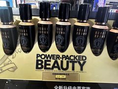 -伊势丹(现代城店)