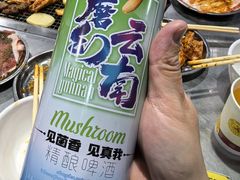 -同心烧烤(总店)