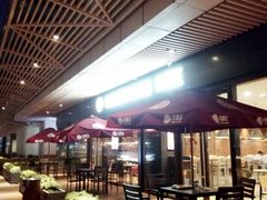 -汉堡王(南京砂之船店)