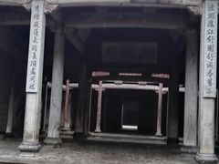 -黟县屏山村