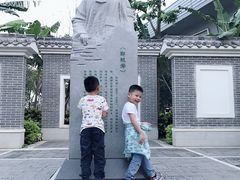 -宝安西湾红树林湿地公园