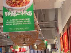-味福记·江西小炒·南昌小吃(青山湖万达店)