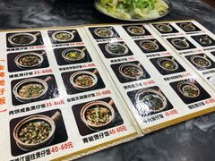 -红星光发煲仔饭(大石街店)