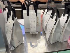-爷爷不泡茶 NOYEYENOTEA(长沙五江天街店)