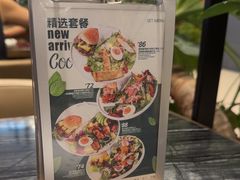 -THE WOODS 简餐 (国贸商城店)