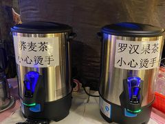 -世外桃源水疗会(皇庭彩园店)