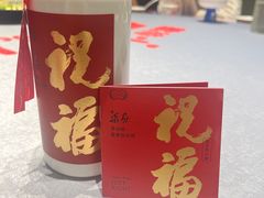 -湘满甲·黄焖甲鱼创始者·湘菜·鲁菜(潘家园店)