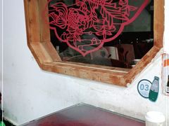 -老丘丘(较场口店)