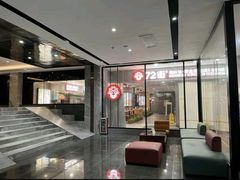 -朗逸酒店(广州塔赤岗地铁站店)