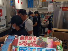 -蜜雪冰城(四惠东店)