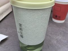 -阿嬷手作(成都万象城店)