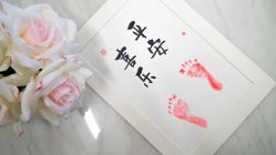 -金鹰国际月子中心(新街口店)