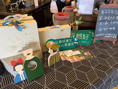 -星巴克(舟山蜈蚣峙店)