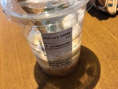 -星巴克臻选(济南恒隆店)