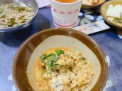 -张关合渣(航空大道店)