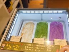 -DRUNK BAKER(上海陕康里店)