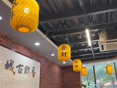 -长安后宰门水盆羊肉(新都心店)