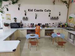 -吉的堡幼儿园(林隐天下园)
