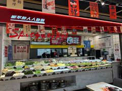 -醉人椒麻辣香锅(上地华联店)