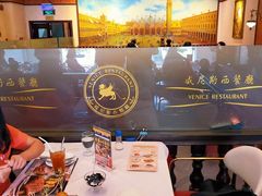 -中山威尼斯西餐厅(三乡总店)