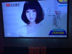 -星聚会KTV(苏州信投大厦店)