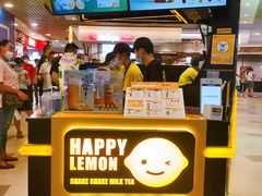-快乐柠檬happylemon(日月光店)