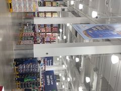 -山姆会员商店(上海浦东店)
