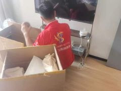 -顺达飞日式搬家打包仓储一站式服务
