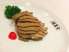 盐水鸭肝-北京全聚德(王府井店)