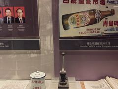 -青岛啤酒博物馆