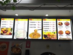 -笋果坊螺蛳粉(竹园小区店)