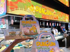 -百年同和·江南点心院(山塘街店)