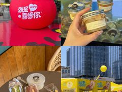 -KK ONE(京基滨河时代店)