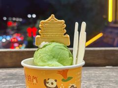 -陕拾叁-西安糕点(北院门创始店)