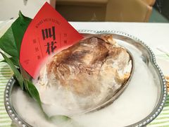 -桂满陇·手作小笼包&江南叫花鸡(中山公园店)