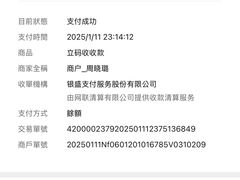 -黑皮烧烤(民意四路店)