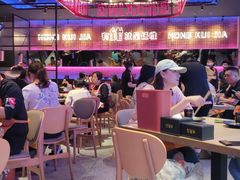 大堂-红盔甲·小龙虾(车公庙店)