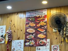 -手擀菠菜面(西康路店)