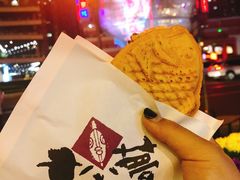 奶油味鲷鱼烧-粉粉乐鲷鱼烧(美罗城店)