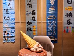 -丰茂烤串(五道口店)