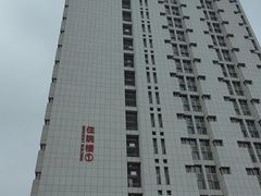 -首都医科大学附属北京潞河医院