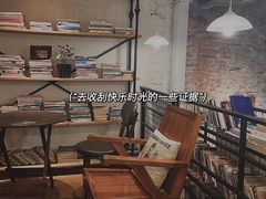 -查令84号咖啡馆(金大地1912东西街店)