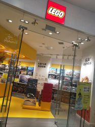 -乐高授权专卖店(新北万达店)