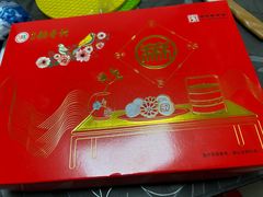 -北京稻香村(白纸坊店)