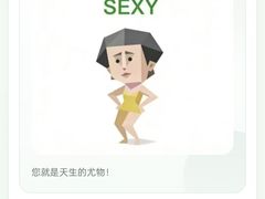 -钱塘花园·宁波菜