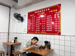 -荣昌铺盖面(慈竹苑1号院店)