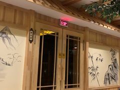 -碧海银湾洗浴休闲会馆