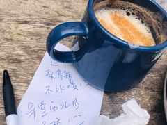 chai&nbsp;latte-RAC BAR(安福路店)