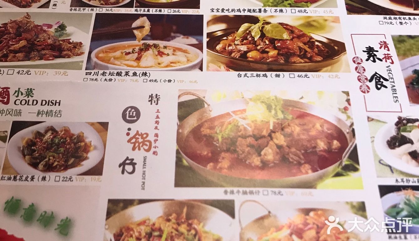 在三里庵玩了剧本杀真的太饿了！