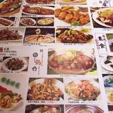 在三里庵玩了剧本杀真的太饿了！